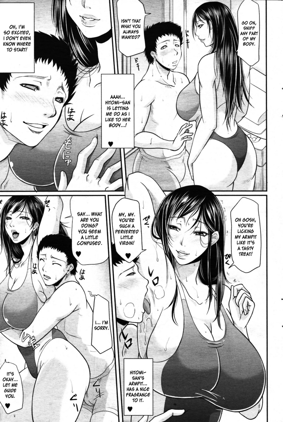 Hentai Manga Comic-Wagamama na Tarechichi-Chapter 4-Temptation Swimsuit-9